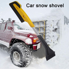 將圖片載入圖庫檢視器 Car Multifunctional Snow Shovel